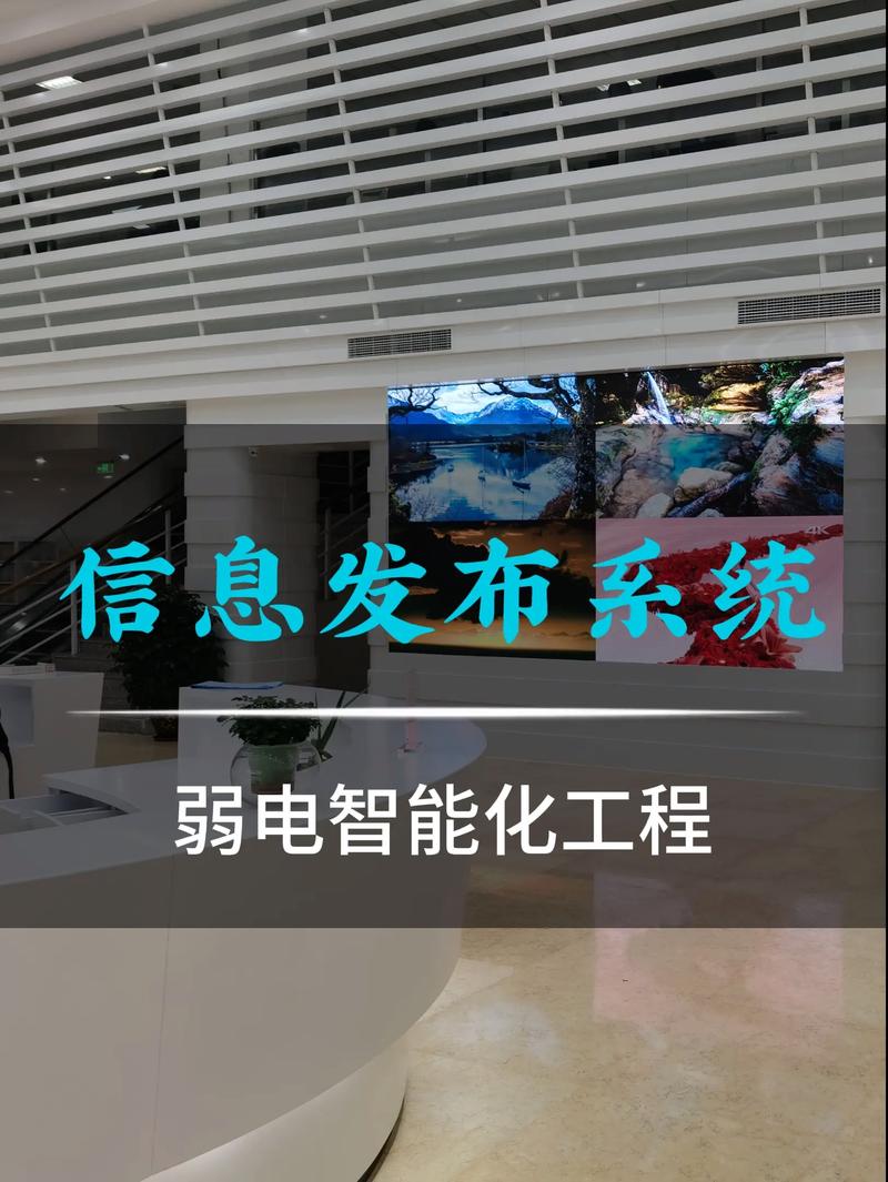 企业网站建设案例解析：如何打造企业品牌形象