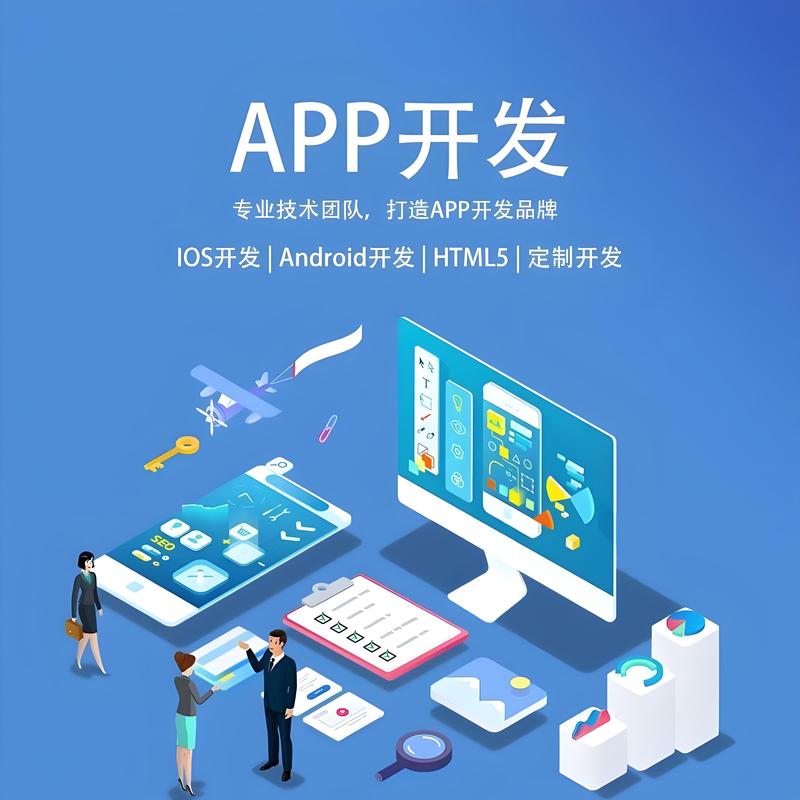 企业网站建设案例解析：如何打造企业品牌形象